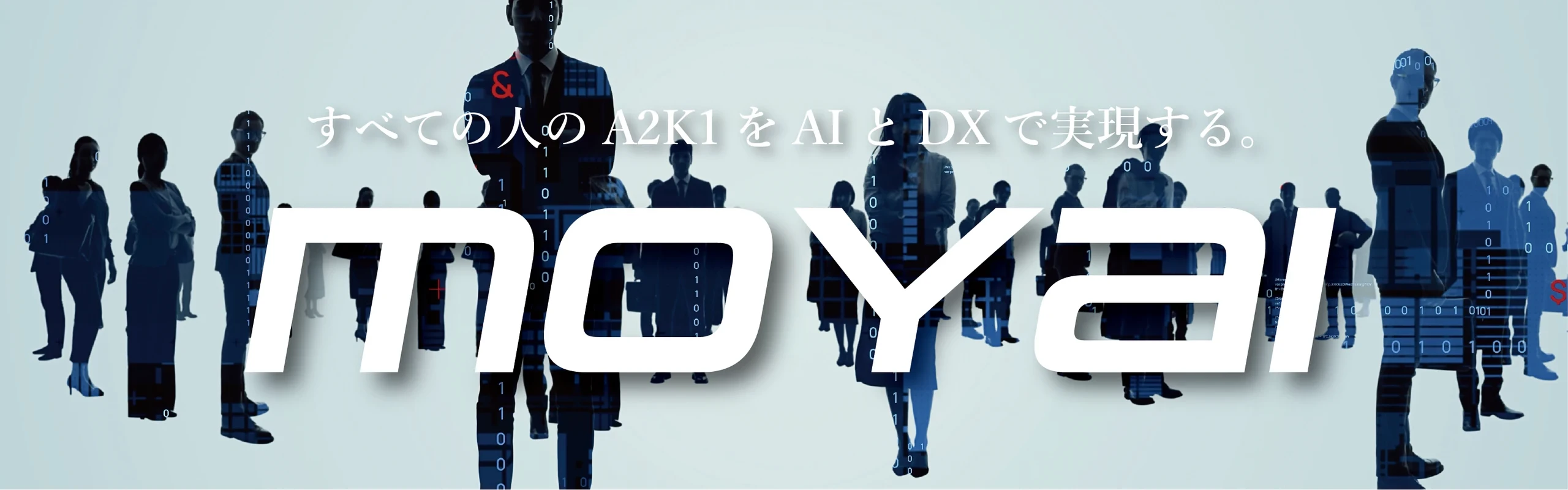 動画終了後の画像